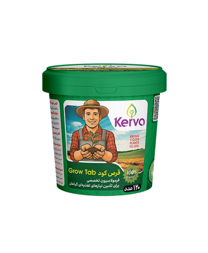 قرص کود ۱۲۰ عددی