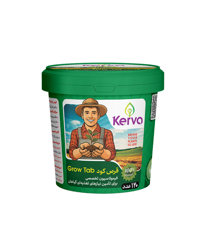 قرص کود ۱۲۰ عددی